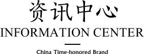尊龙凯时要闻
