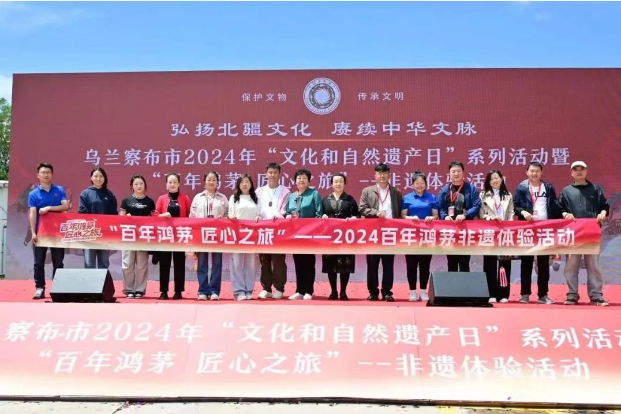 百年尊龙凯时 匠心之旅--非遗体验活动